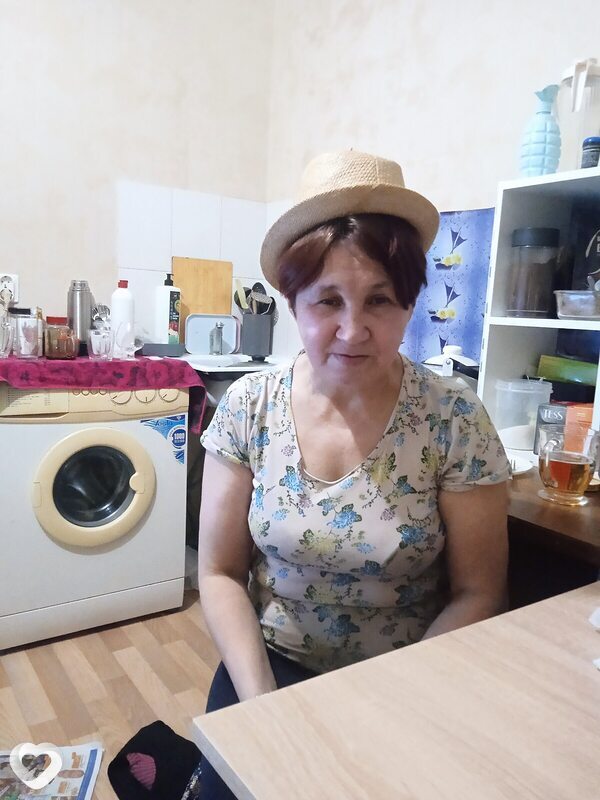 Регина
