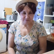 Регина