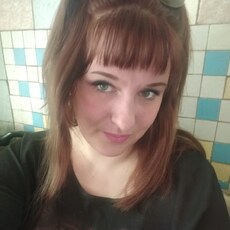 Христина