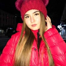 Нэса
