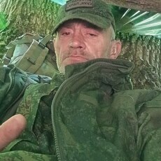 Серёга