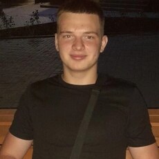 Свят