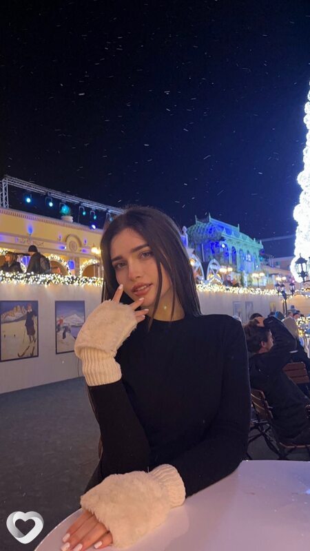 Регина