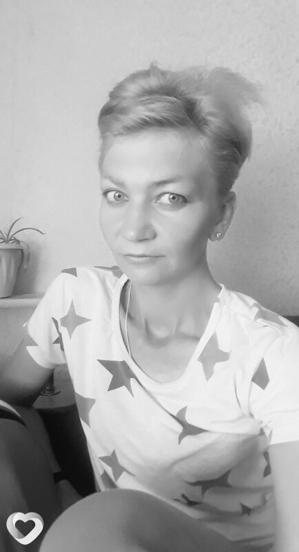 Надя