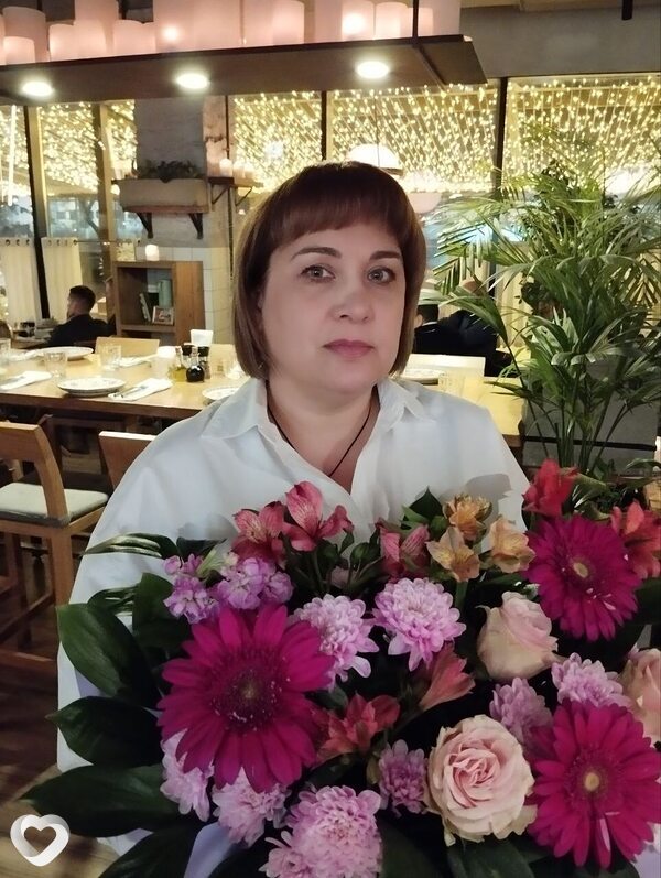 Света
