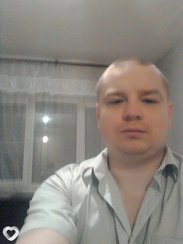 Гаврик