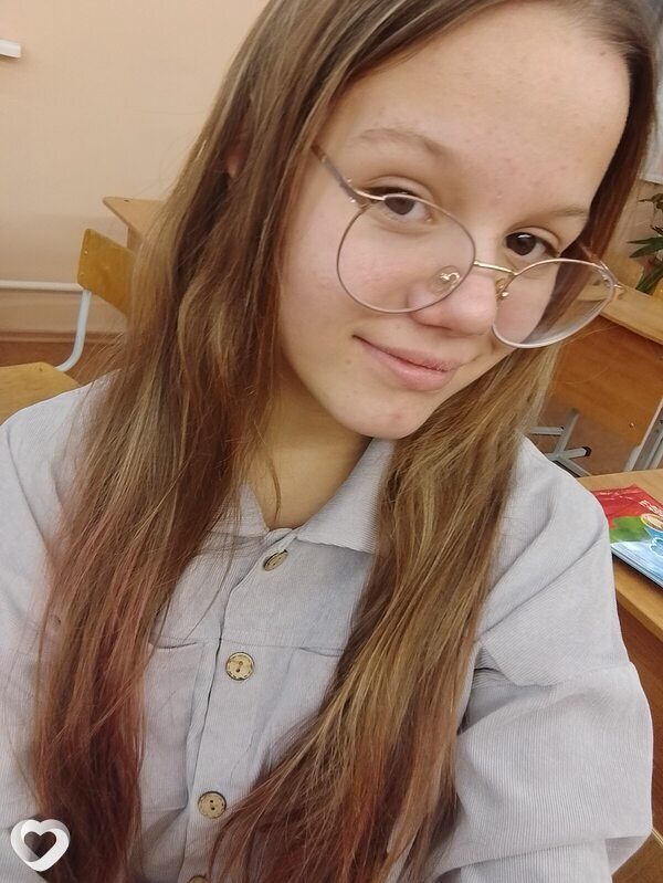 Яна