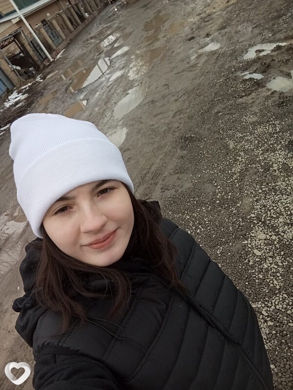 Вера