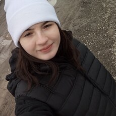 Вера