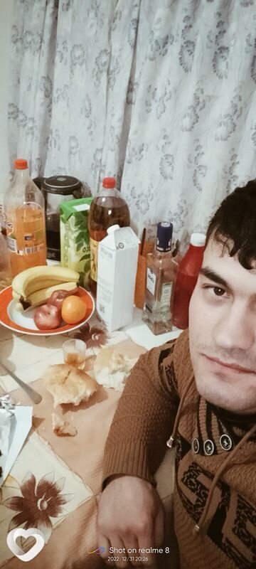 Радомир