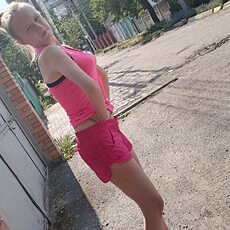 Инга