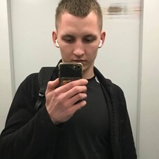 Дима