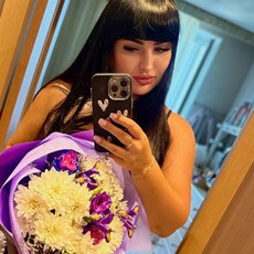 Карина