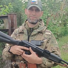 Кир