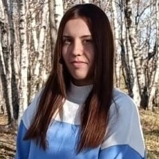 Эмилия