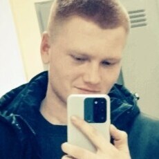 Альбик