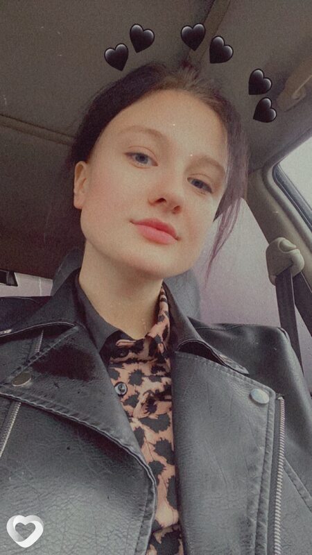 Дина