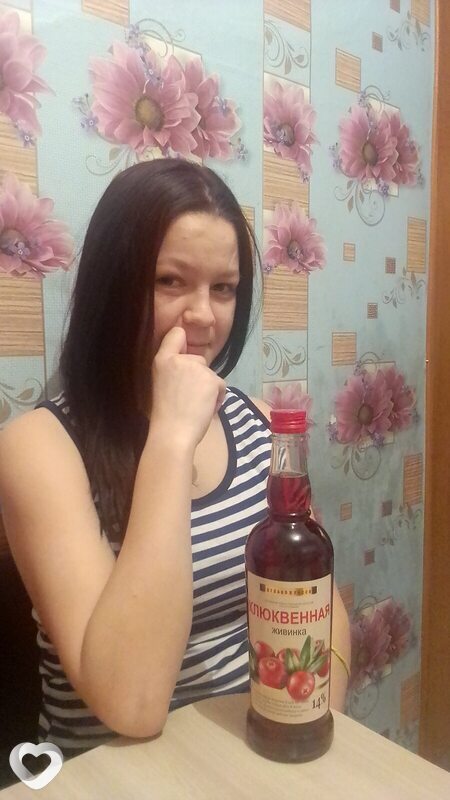 Янина