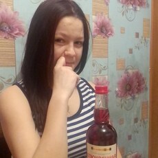 Янина