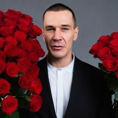 Исаак