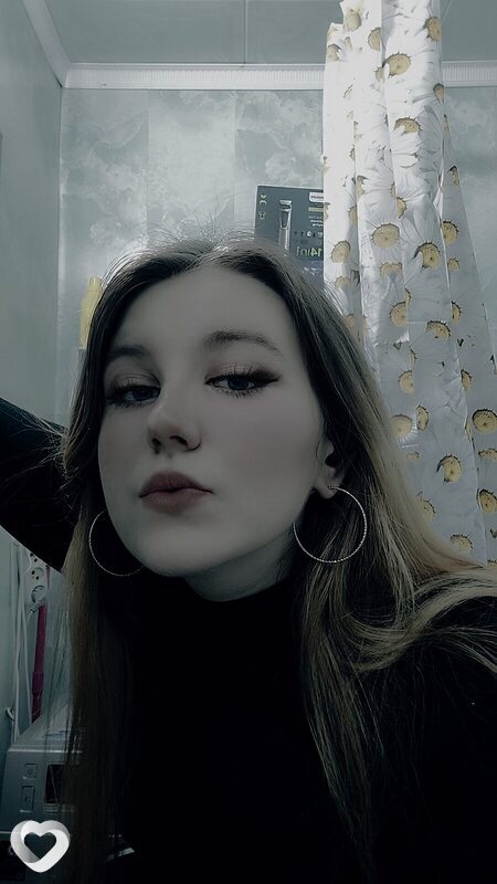 Женя