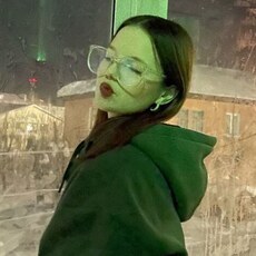 Зина