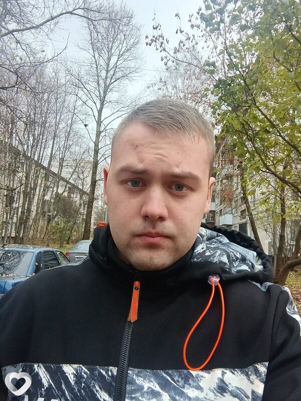 Эрик