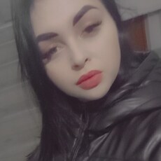 Лена