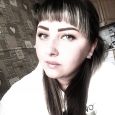 Александра