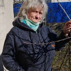 Кристина
