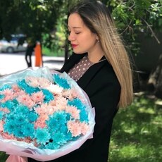 Лина
