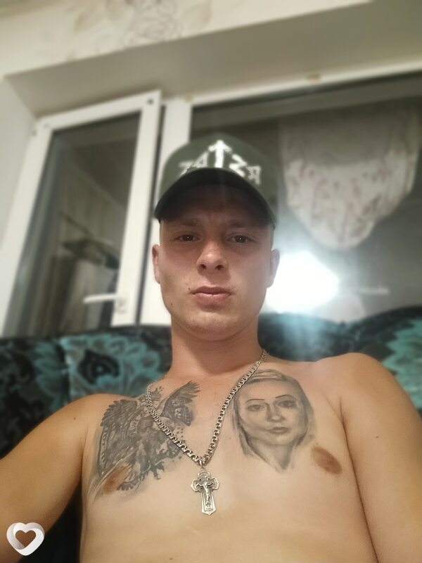 Гриша