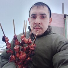 Эдуард