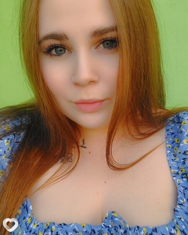 Таня