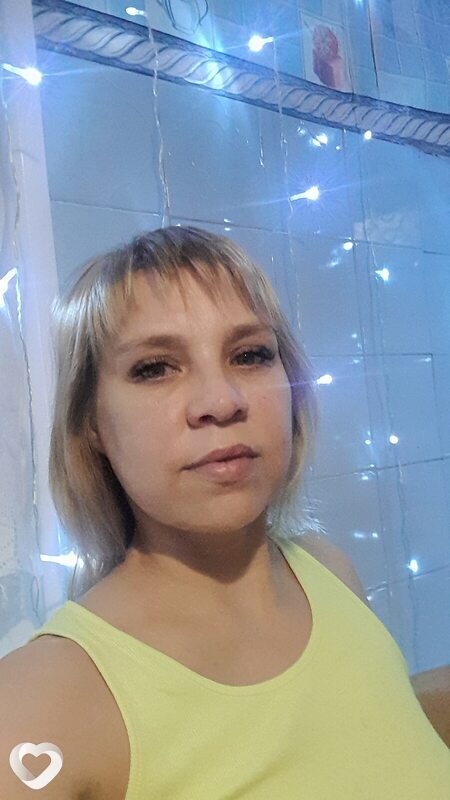 Женя