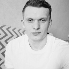 Рома