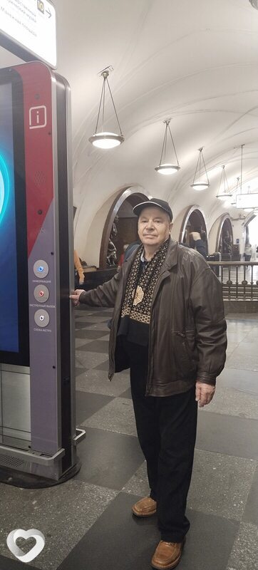 Савва
