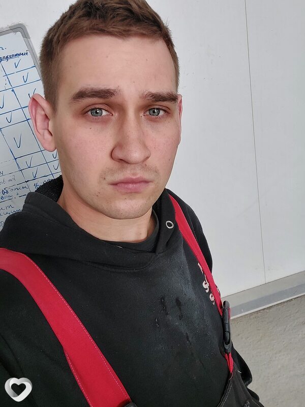 Артур