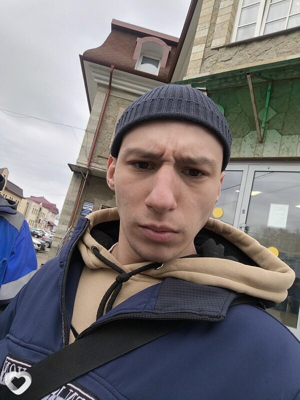 Паша