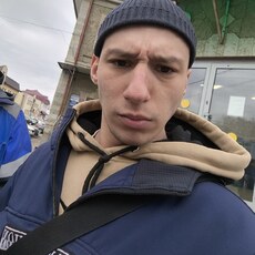 Паша