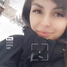 Рита