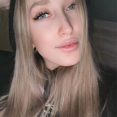Юлия