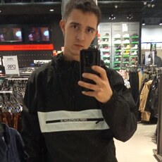 Афанасий
