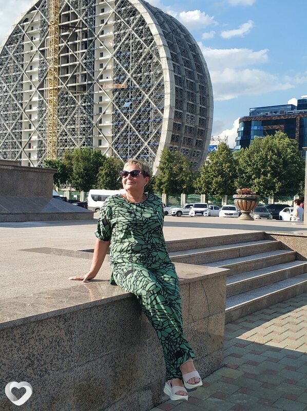 Таня