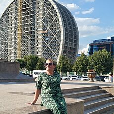 Таня