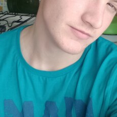 Кир