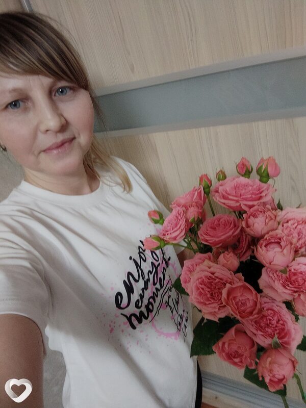 Есения