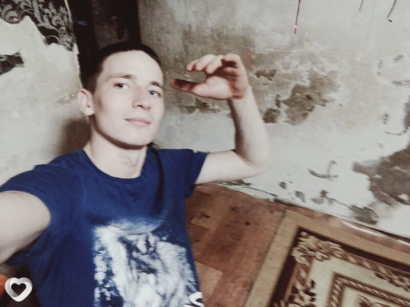 Альберт