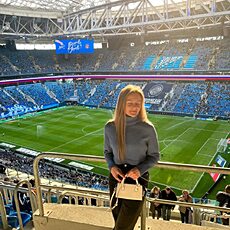 Роза