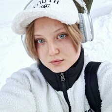 Лара